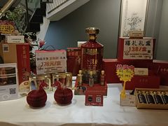 -北京全聚德(王府井店)