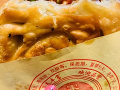 锅盔-青石桥老瓦房肥肠粉总店(青石桥总店)