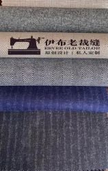 点击看大图 -伊布老裁缝西装礼服定制