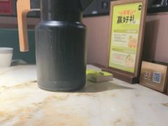 -广州保利时光里(建设大马路店)
