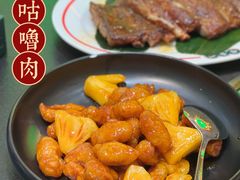 顺德咕噜肉-飞尝蚝·顺德菜·鱼生(顺德总店)