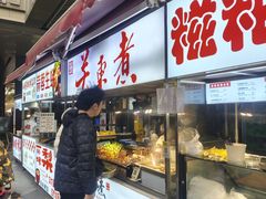 -首开·龙湖成都西宸天街