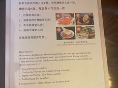 -宝利来国际大酒店(机场店)