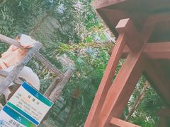 -龙达温泉生态城