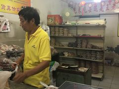 -王老头炒货(天坛东路店)