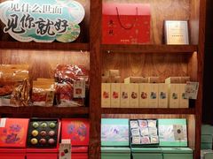 零售区-南宋胡记(杭州体育场路店)