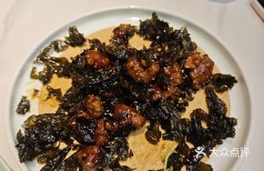 Tea-Scented Pork Ribs
