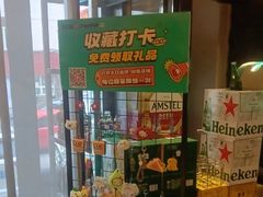 -灶座小锅烀饼·铁锅炖(全国总店)