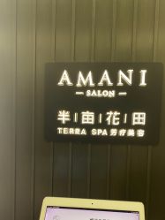 -程Studio