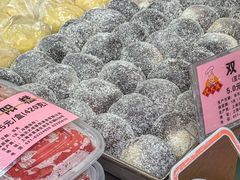 -沈大成(南京东路店)