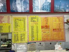 -明呈黄鱼面馆(斜土路店)