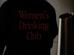 -女子饮酒社(上海店)