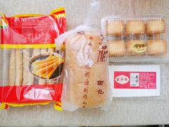 原味手撕面包-义兰中糖饼店(大同路总店)
