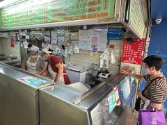 -芳婆糕团店(王府大街店)