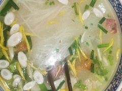 -香麒园·过桥米线·南湖雅宴