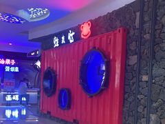 -蘭奢雅集·江浙菜(青山江滩店)