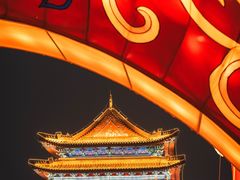 -西安城墙·碑林历史文化景区