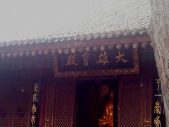 -罔极寺