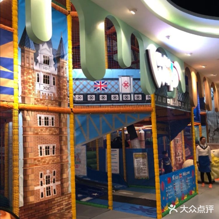 上海遛娃打卡‖meland club 儿童成长中心