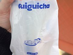 -桂桂茶(万嘉广场店)