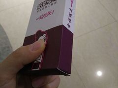 -姑奶奶厨房(万向城店)