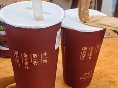 -厝内小眷村(长宁定西路店)