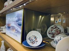 -安薇塔英式下午茶(万科中心店)