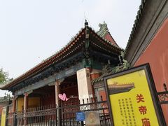 -历代帝王庙博物馆