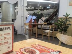 -满小西·馍现烤·面劲道(Rmall生活广场店)