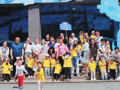 -伊顿幼儿园(济南大地锐城校区)