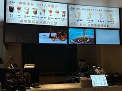 -海茵汇(萧山店)