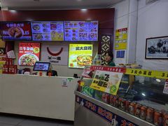 -牛一嘴·兰州牛肉面·大盘鸡(财富中心店)