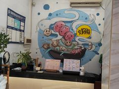 -鑫馨餐厅
