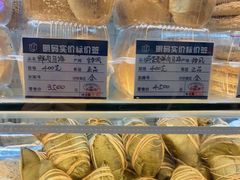 -白玉兰食品甜凤店(合生汇店)
