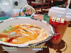 -迷你椰·泰式大排档(观前街店)