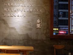 -乡里八闽·福州乡土菜(高宅店)