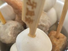 -全家便利店(槐树巷店)