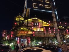 -大张烙馍村(泉山店)
