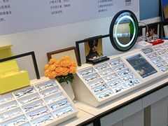 -天空之镜眼镜店蔡司依视路配镜授权零售店(望京颐堤港店)