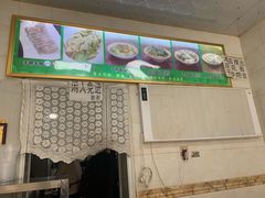 -马学武手抓美食(下南关总店)
