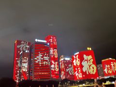 -闽江夜游台江旅游码头