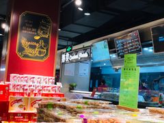 -中百仓储超市有限公司(越秀星汇维港店)