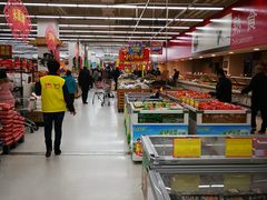 -卜蜂莲花(岳阳店)