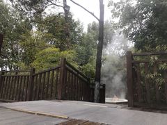 -天目湖涵田半山温泉