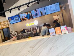 -CoCo都可(颐高区店)