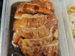 -章云板鸭(总店)
