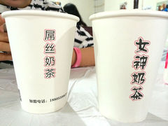 iphone_upload_pic-传统手工面