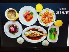 -客莱福诺富特酒店·互动餐厅