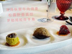 -三号黄浦会Canton Table