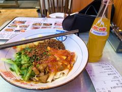 -大嘻咹biangbiang面(历史博物馆店)